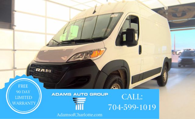 ram promaster cargo van 2025 3C6LRVCG8SE519467 image ram promaster cargo van 2025 3C6LRVCG8SE519467 image